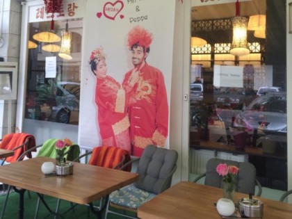 Foto: Shaniu&amp;#039;s House of Noodles 傻妞面館